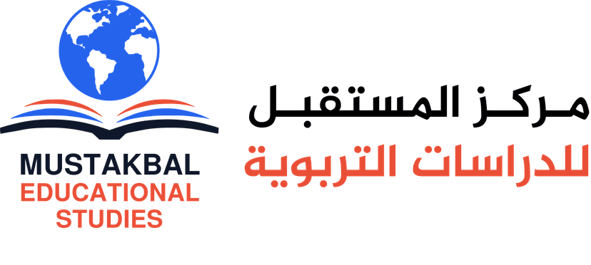مركز المستقبل